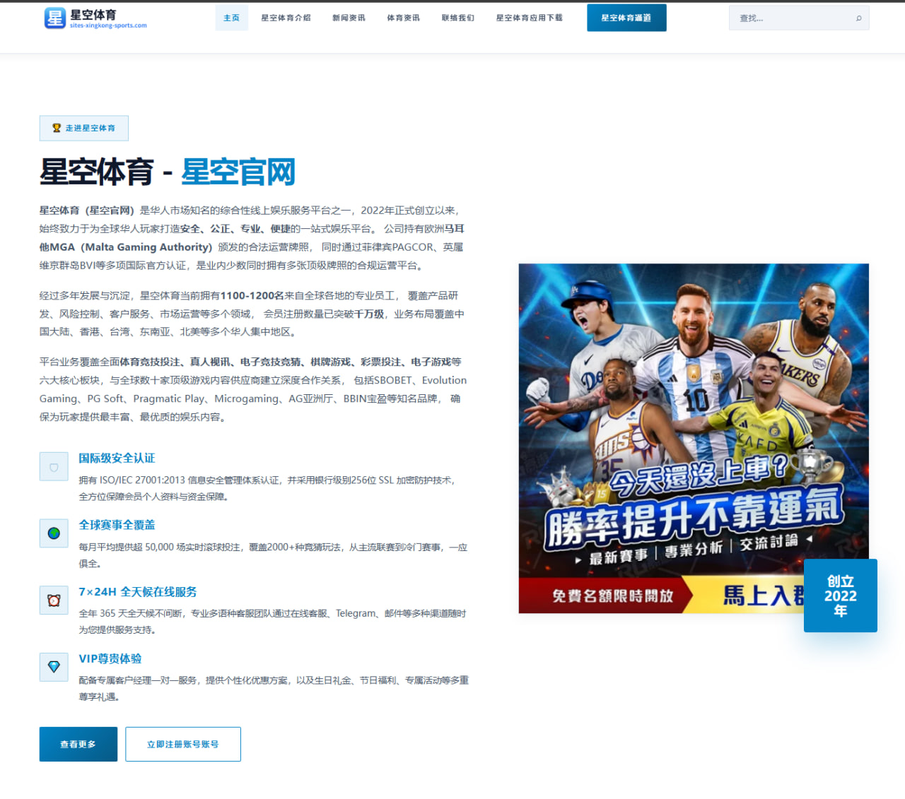 周冠宇席位竞争升温 新赛季去向与车队谈判全面受关注